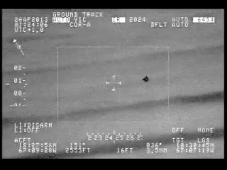 Aguadilla, Puerto Rico, Coast Guard UFO Video